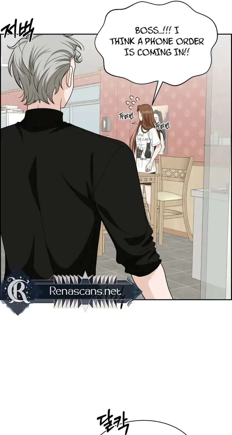 Unscratched Lottery Ticket Chapter 66 - page 33