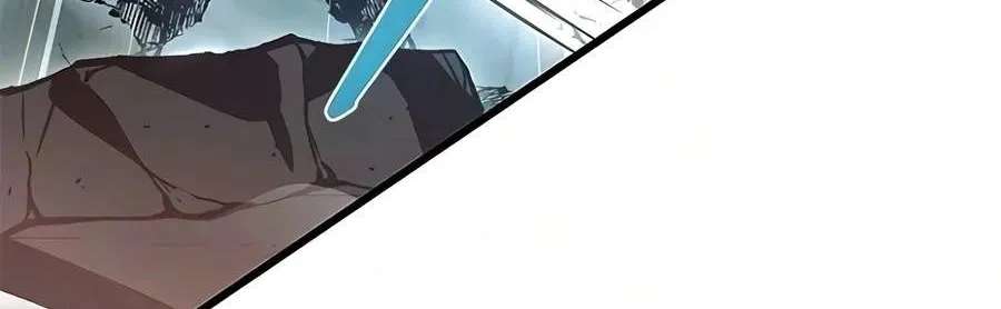 Villain to Kill Chapter 254 - page 68