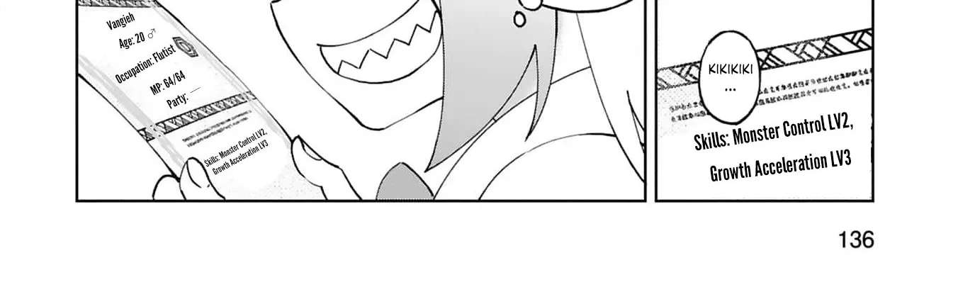 Unlimited Vault: The Magic They Borrowed Will Be Their Downfall Chapter 24 - page 16