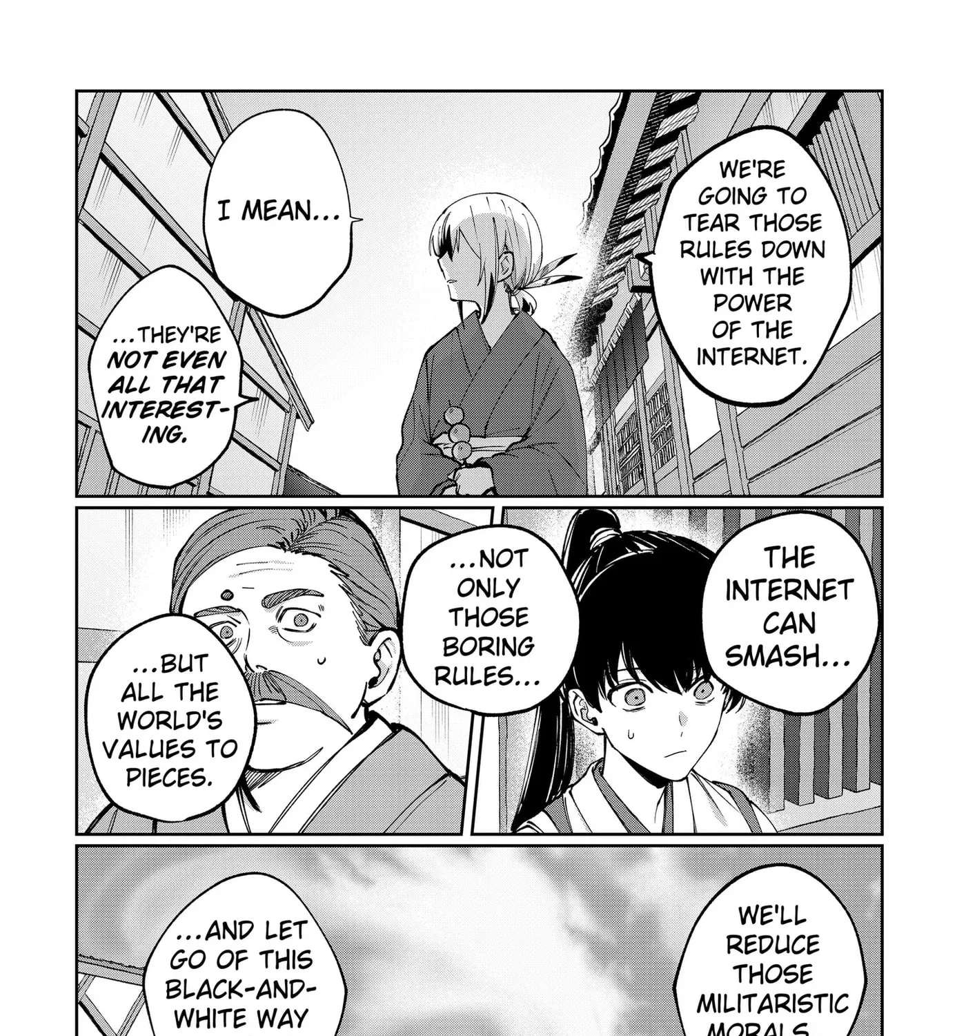 World Wide Web MIKO! Chapter 14 - page 27