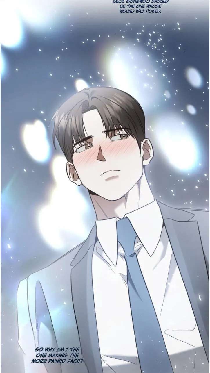 This Isn't Why I Applied Chapter 42 - page 55