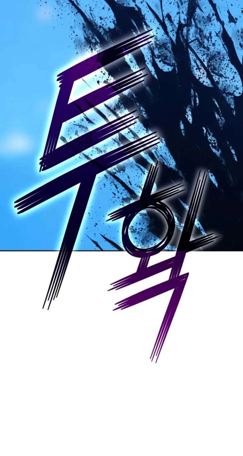 +99 Reinforced Wooden Stick Chapter 220 - page 55