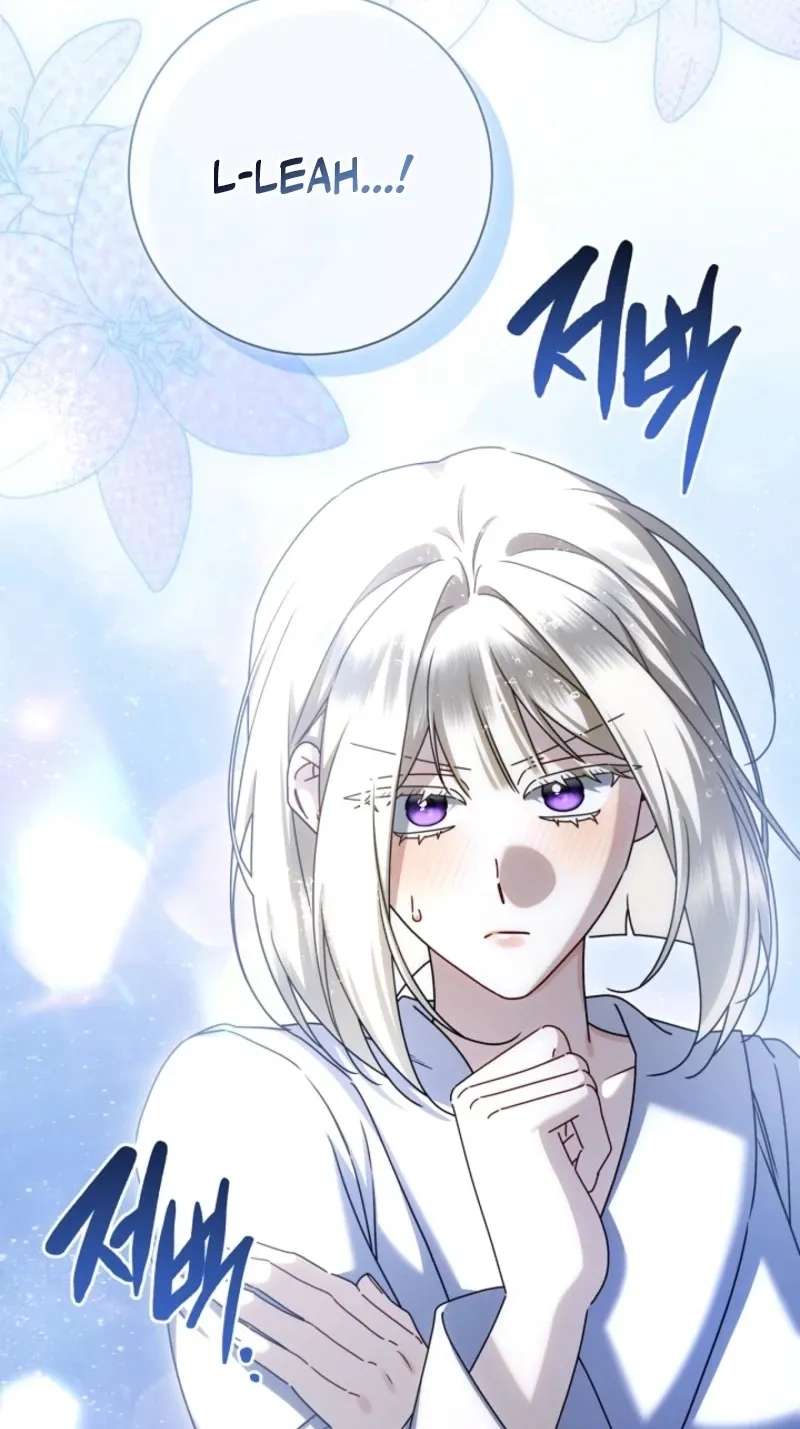 Married at Face Value Chapter 88 - page 94