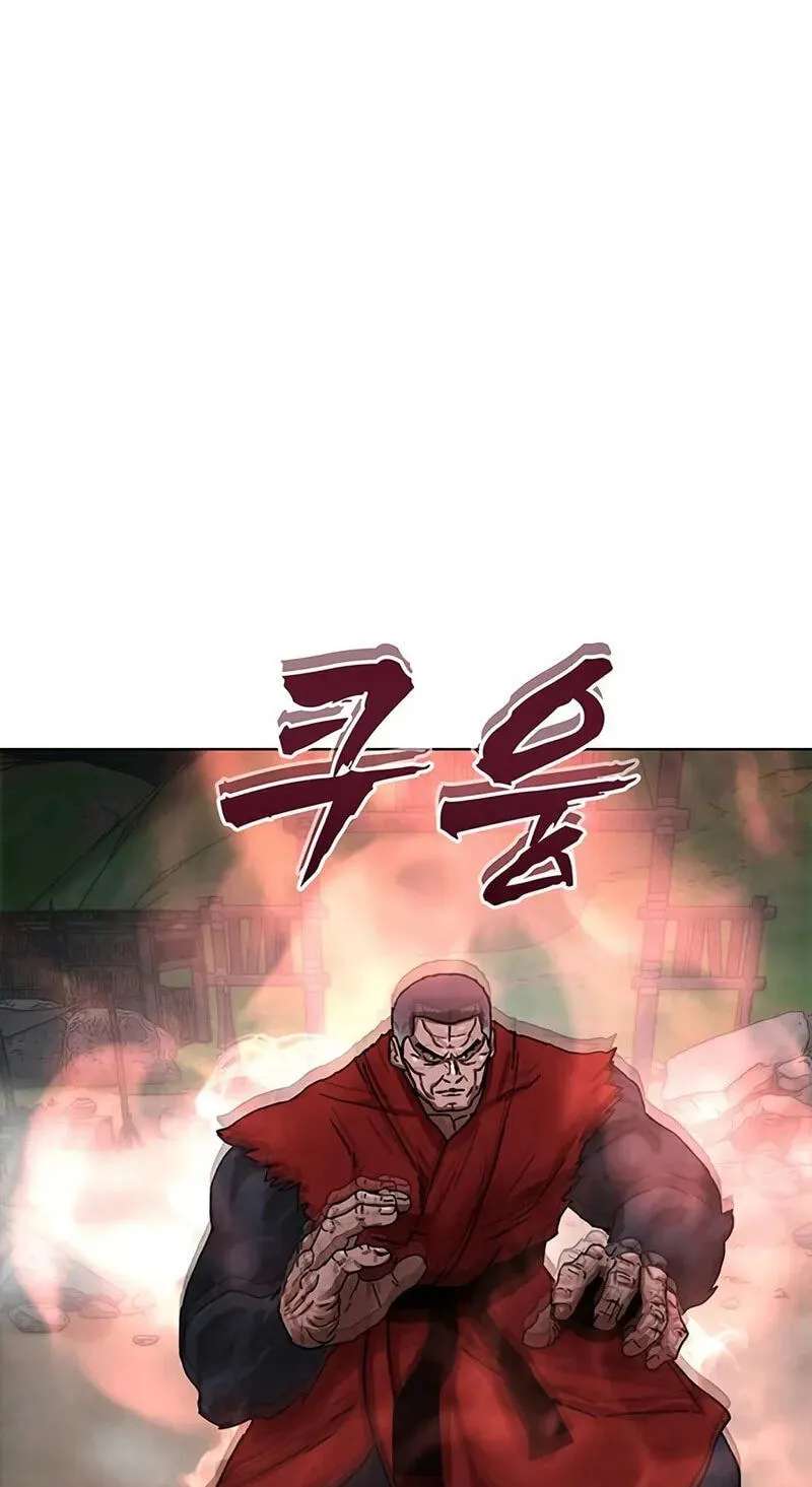 Like a Chilling Flame Chapter 92 - page 29