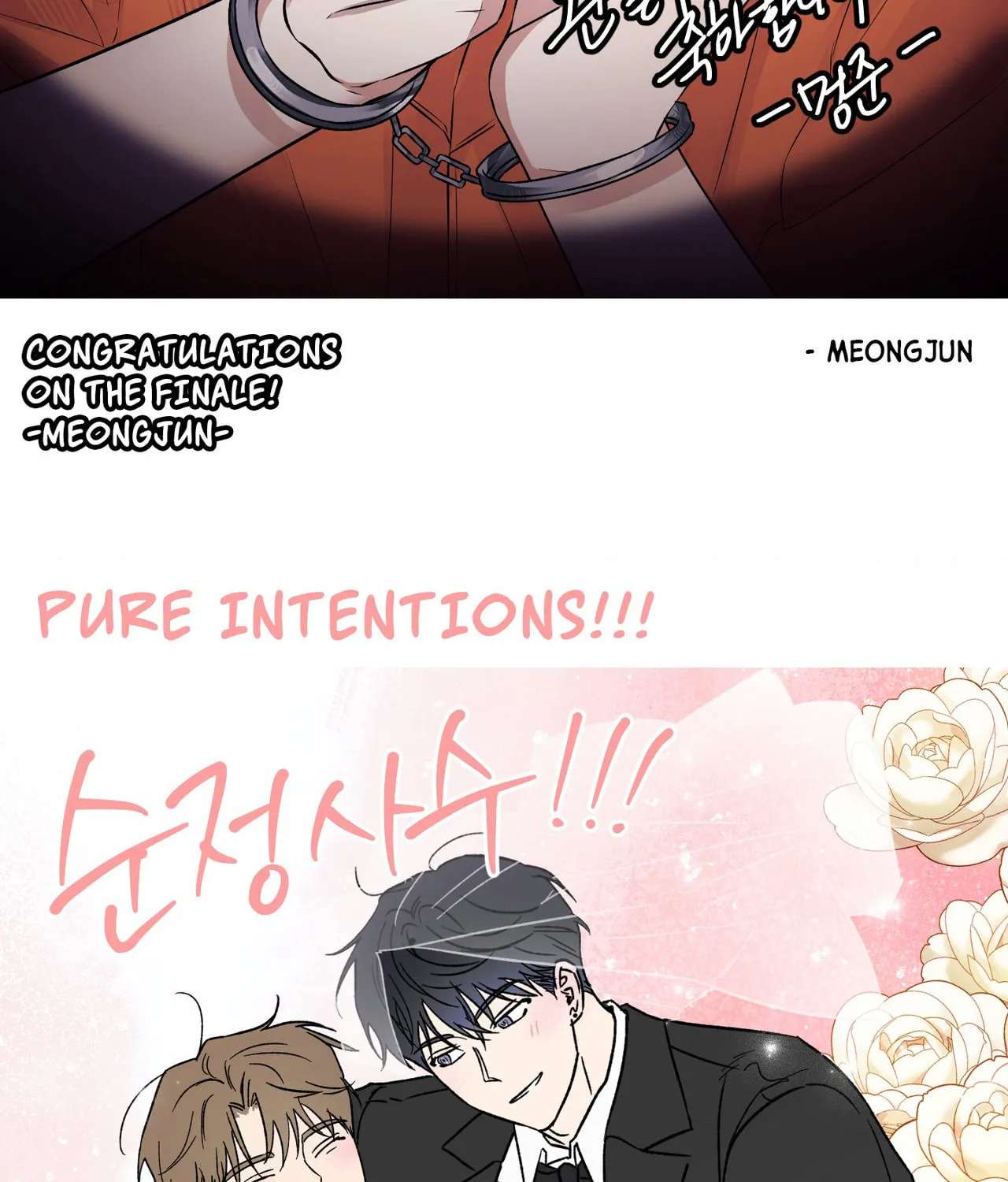 Pure Intentions Chapter 46.1 - page 35
