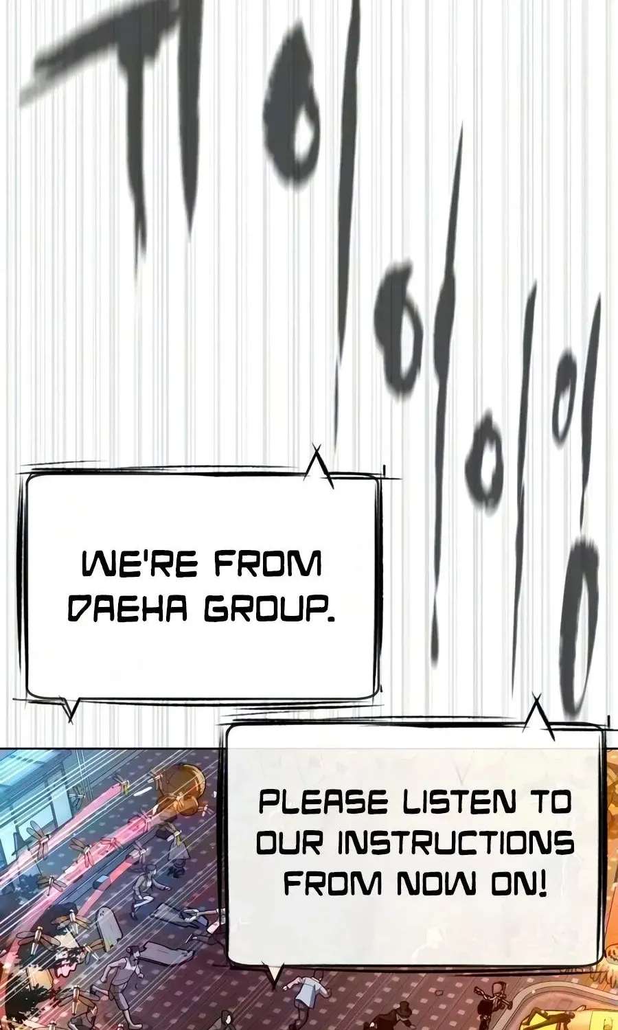 Killer Pedro Chapter 145 - page 115