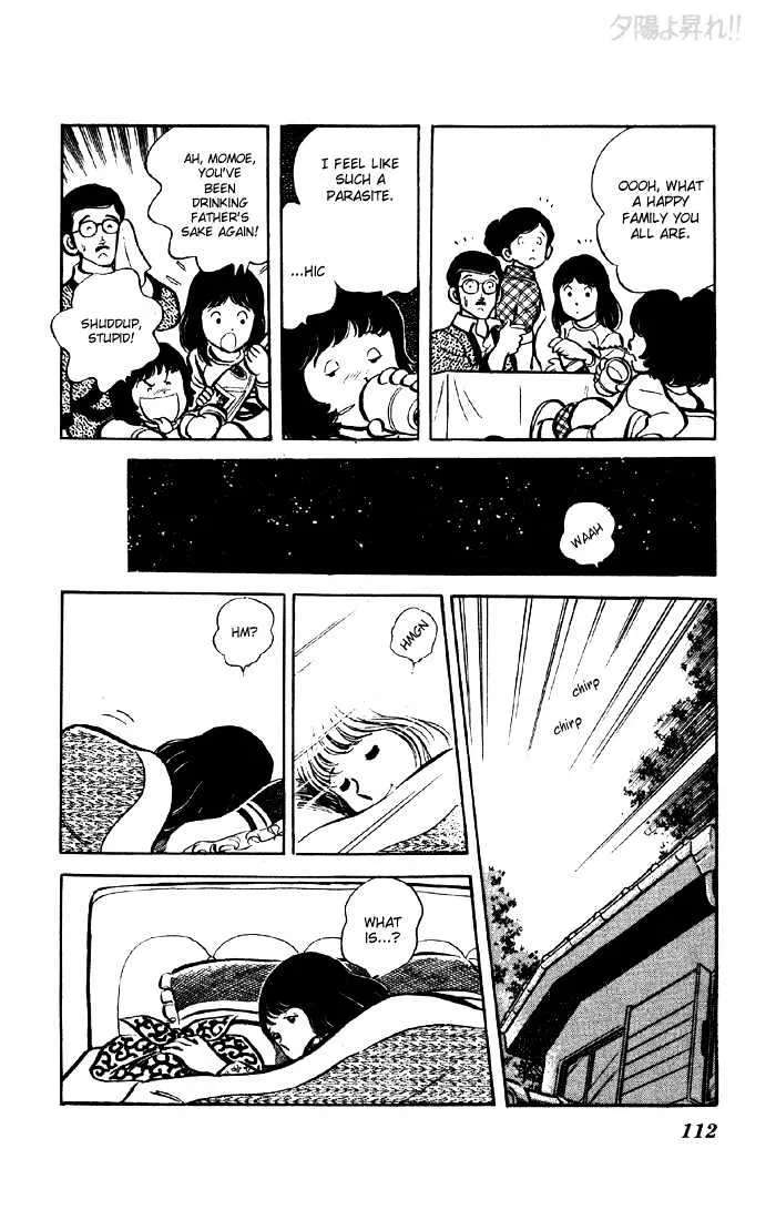 Yuuhi yo Nobore!! Chapter 3 - page 13