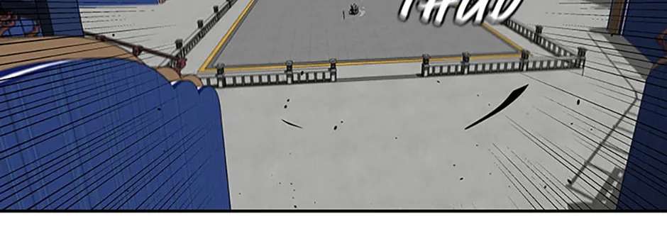Absolute Master of the Senate Chapter 82 - page 136