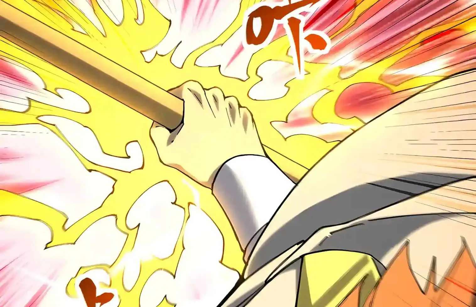 Logging 10,000 Years into the Future (Apex Future Martial Arts) Chapter 349 - page 51