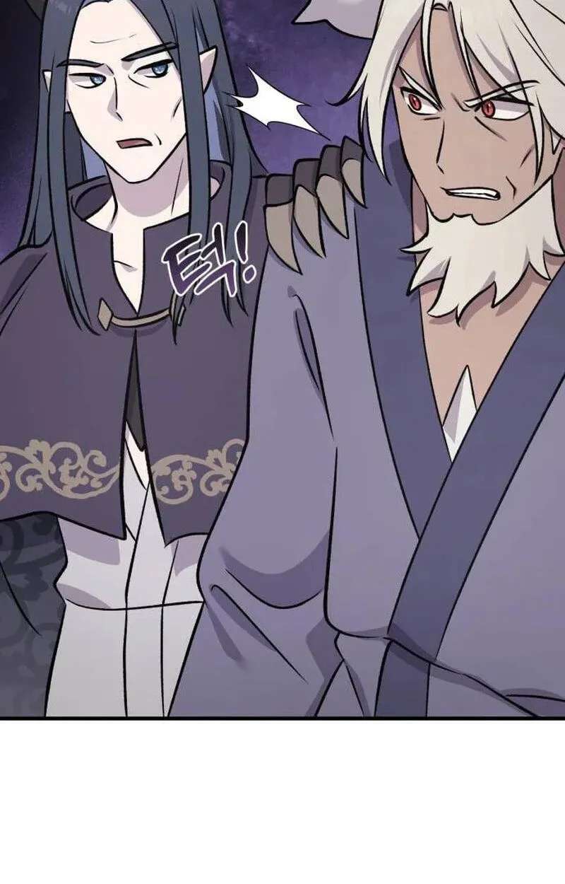The Top Dungeon Farmer Chapter 147 - page 156