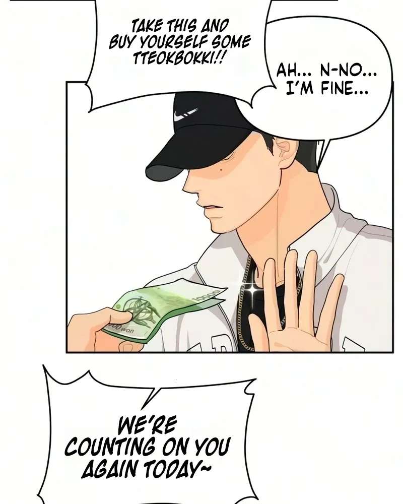 Hug Us Chapter 27 - page 68