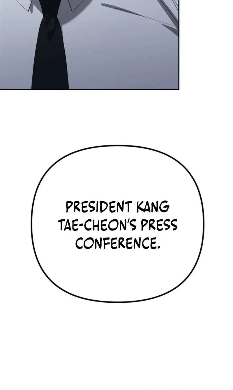 Off Work Today Too Chapter 55 - page 10