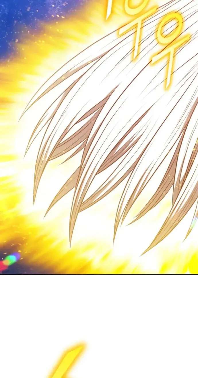 +99 Reinforced Wooden Stick Chapter 217 - page 298