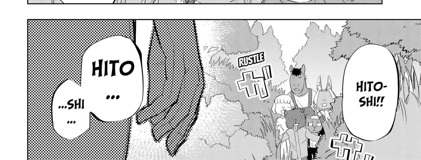 Hitoner Chapter 12 - page 4