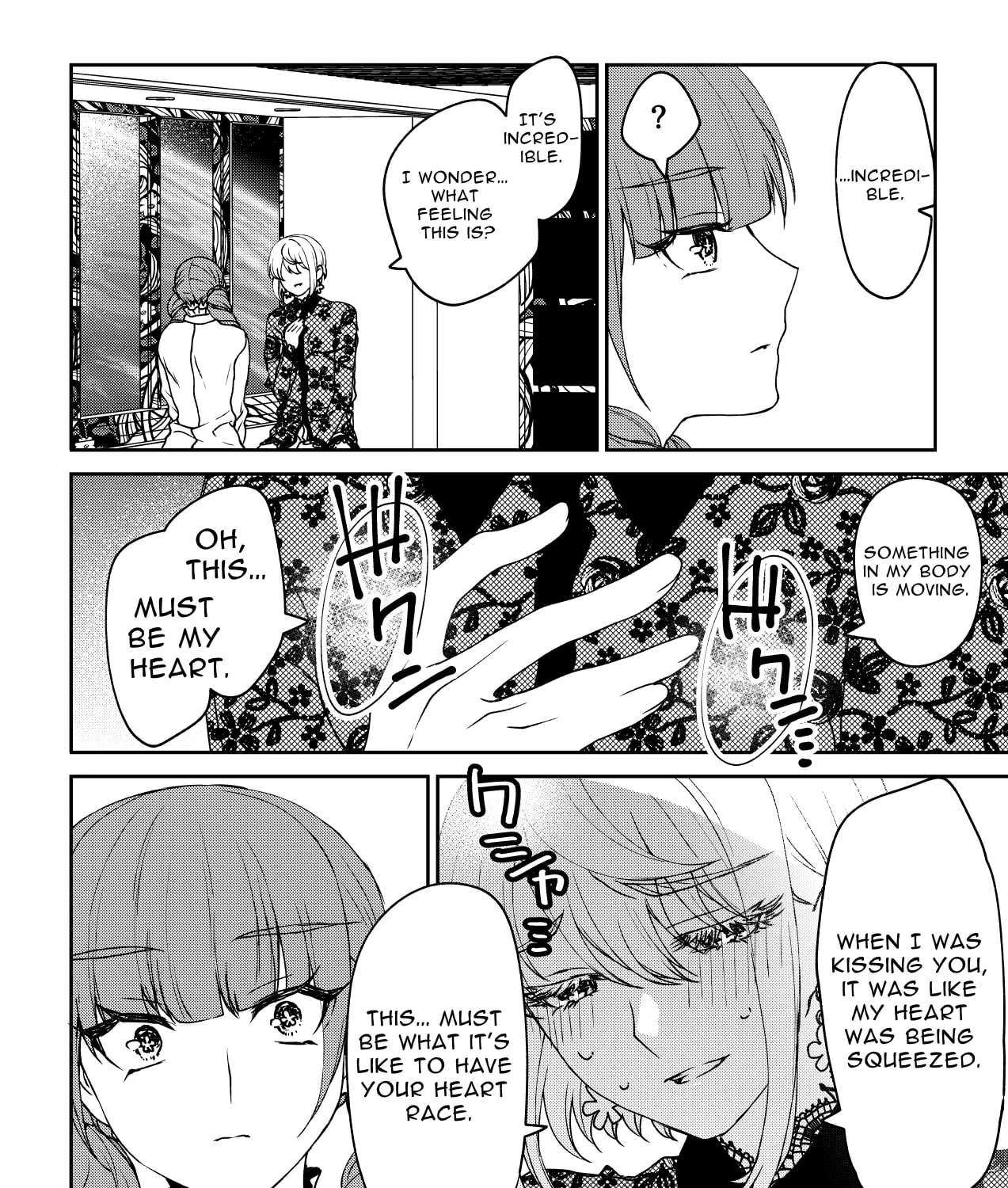 Inochi ga Areba Yokatta Chapter 1 - page 67