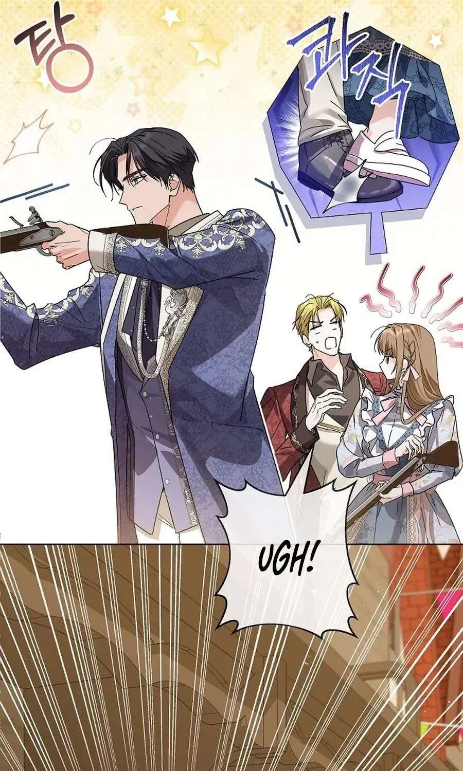 The Princess Stans in Secret Chapter 65 - page 40