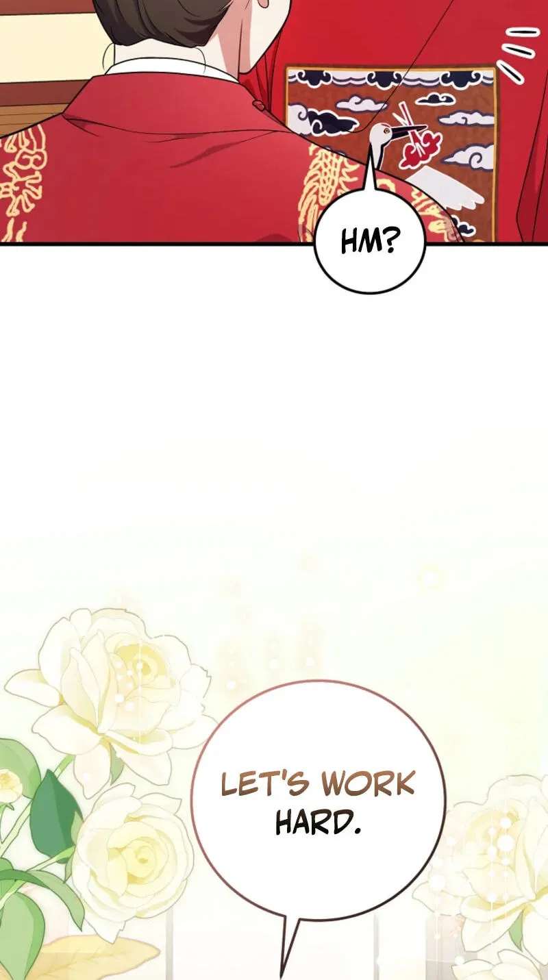 A Superstar From Birth Chapter 100 - page 85