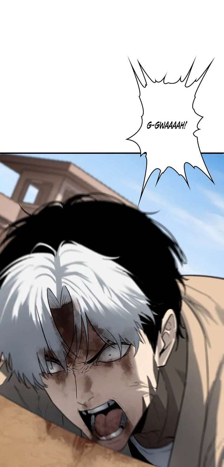 The Mad Dog Chapter 46 - page 43