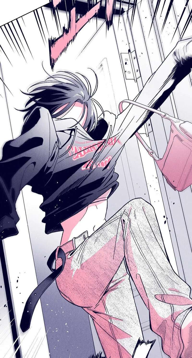 The Star Next Door (Pre-Serialization) Chapter 33 - page 42