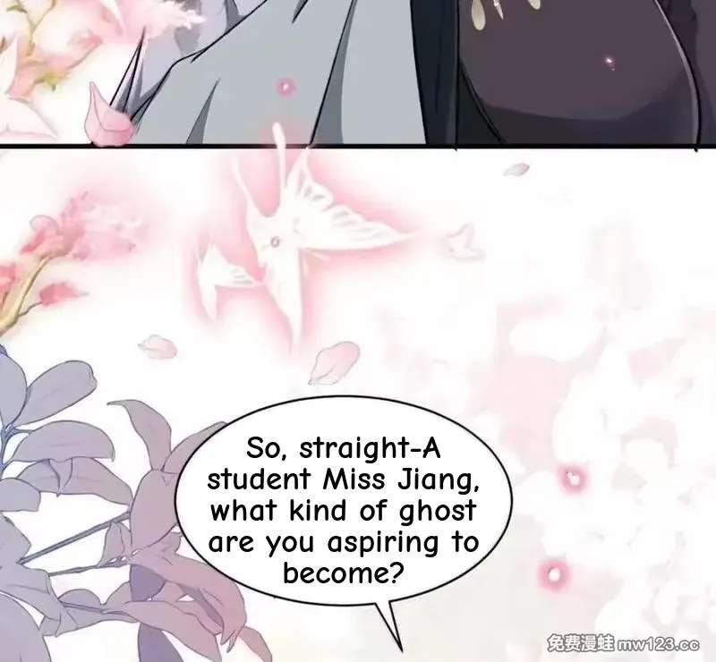Miss Ghost, No Snuggling Please! Chapter 27 - page 12