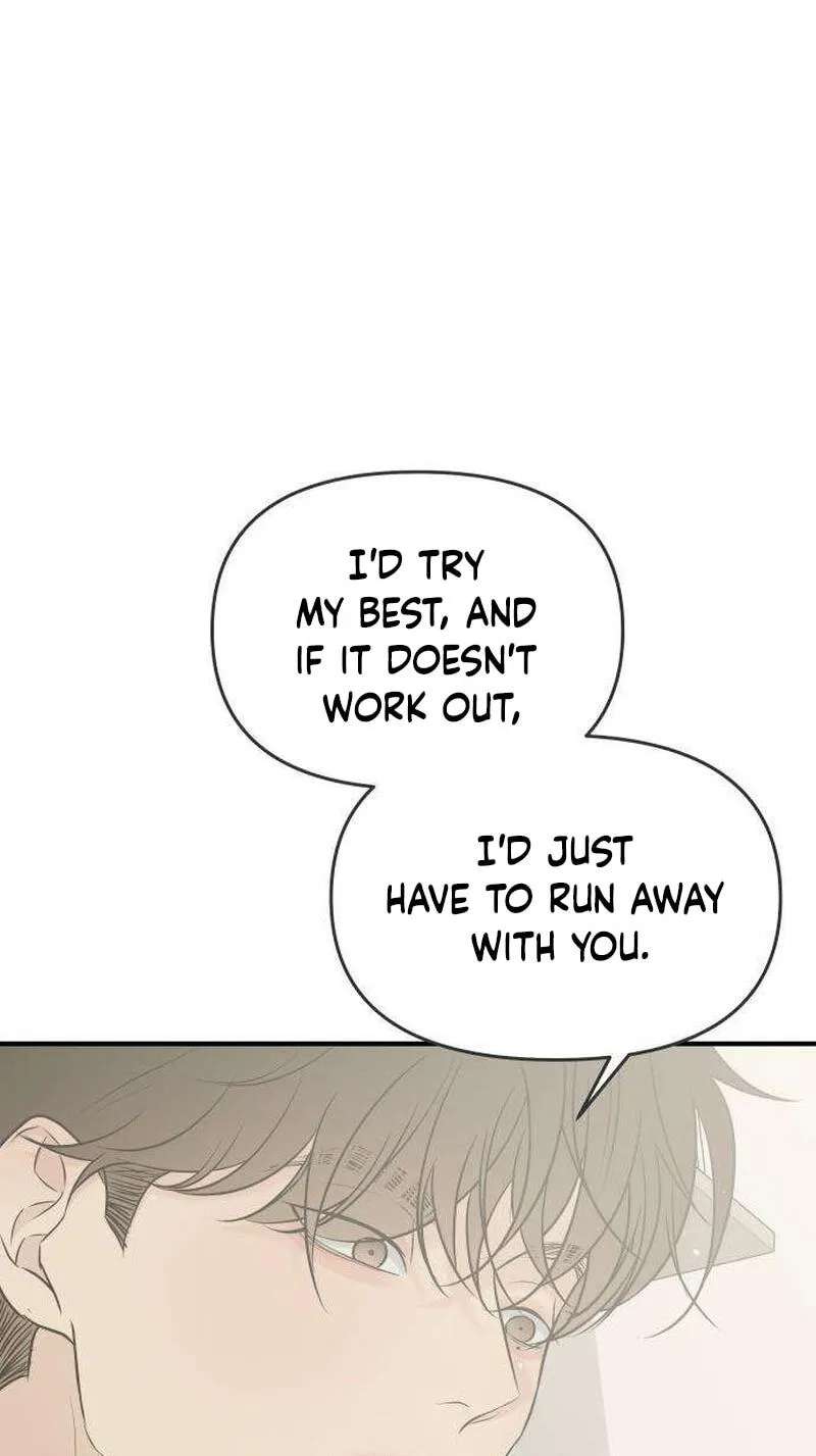 Marriage Defense Scandal Chapter 24 - page 6