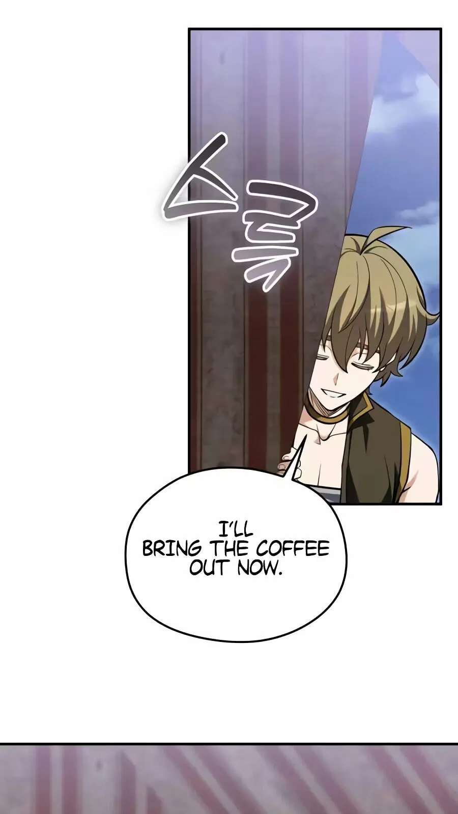 The Otherworldly Nutritionist Chapter 37 - page 116