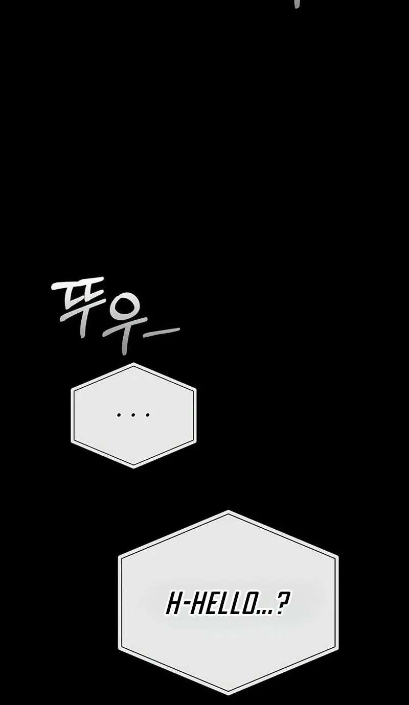 I Became an Apartment Manager Chapter 56 - page 121