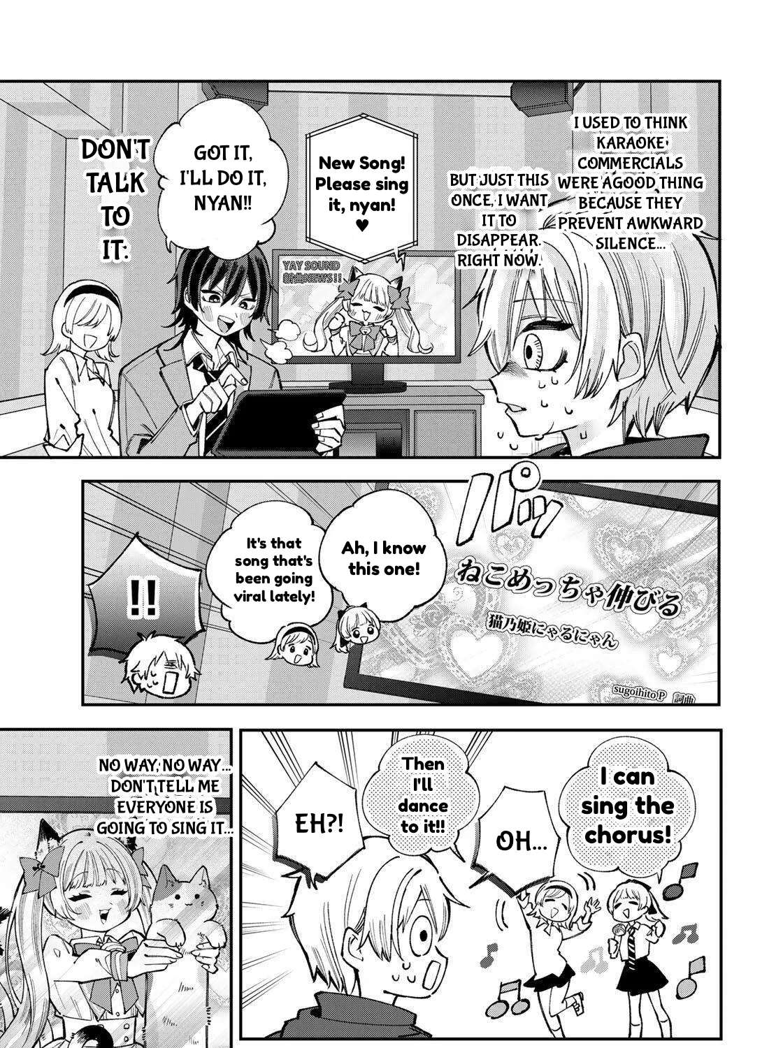 Ore wa Bishoujo VTuber Chapter 2.2 - page 3