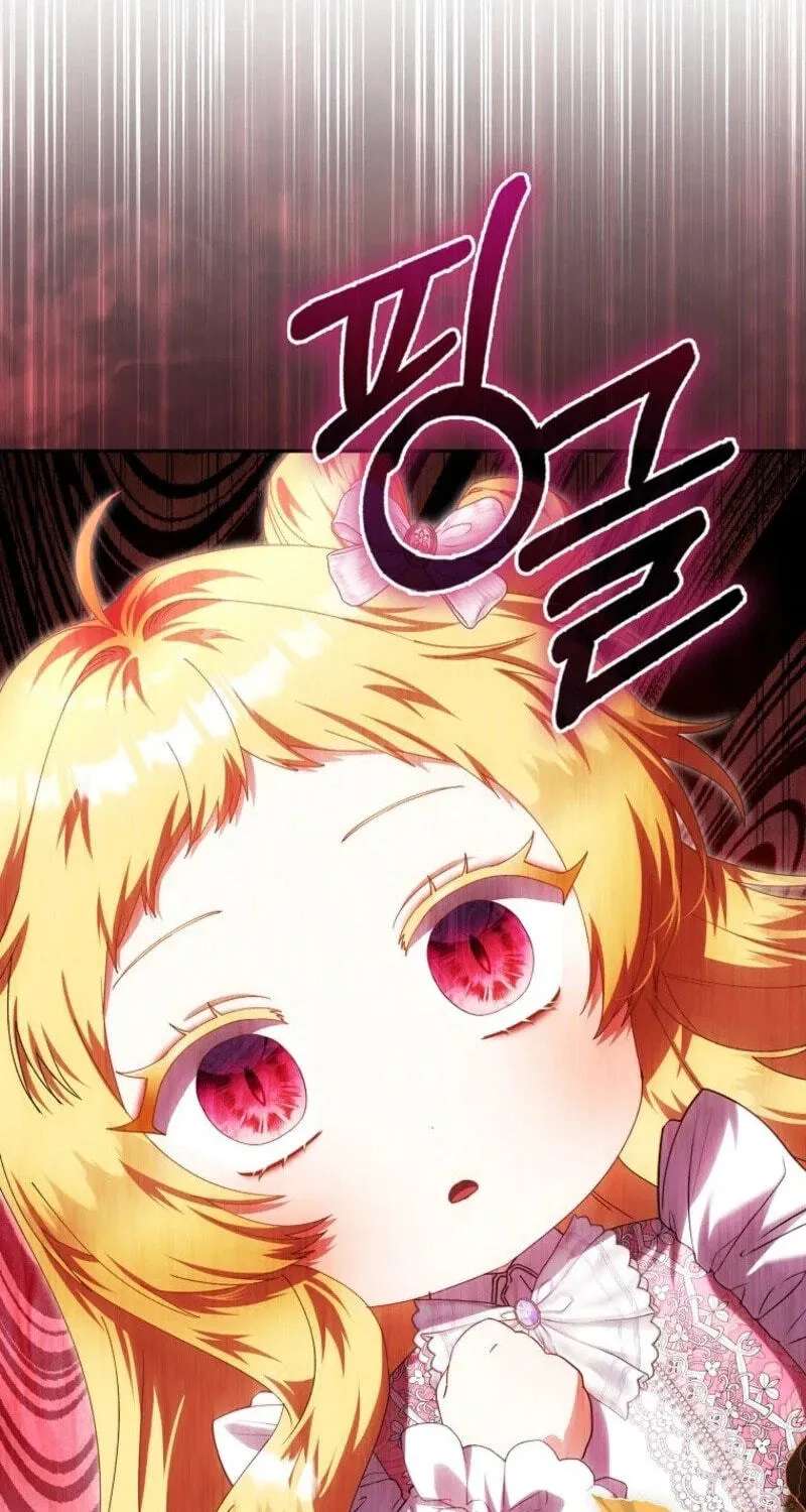 The Baby Fairy is a Villain Chapter 71 - page 109