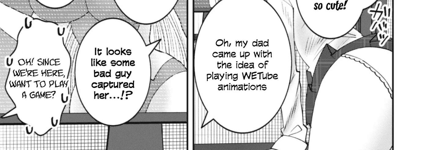 The Internet Café Where I Work Somehow Became a Hangout Spot for Beautiful Girls. Chapter 1 - page 34