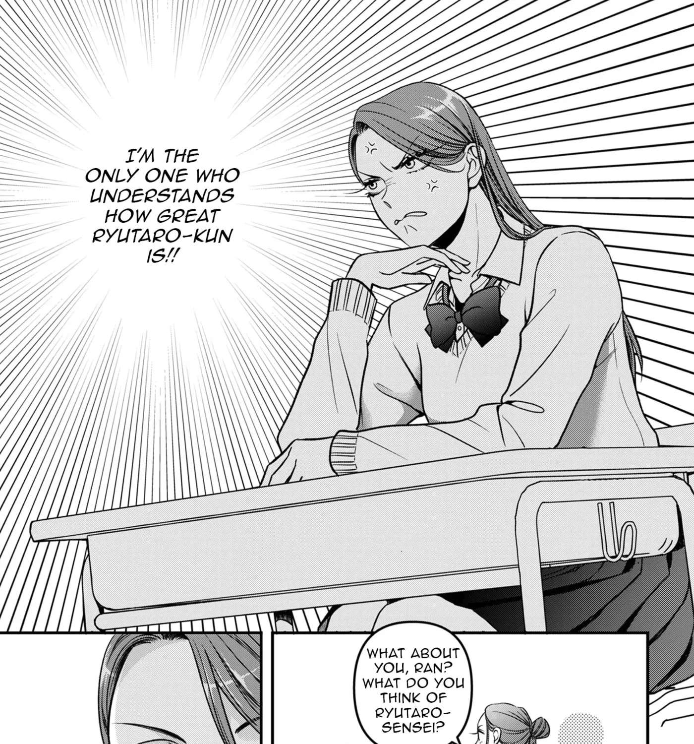 A Diary of Love and Longing Chapter 8 - page 22