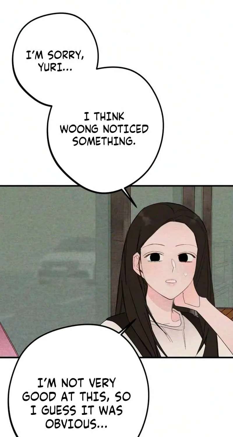 Perfect Senior's Hide! Chapter 24 - page 16