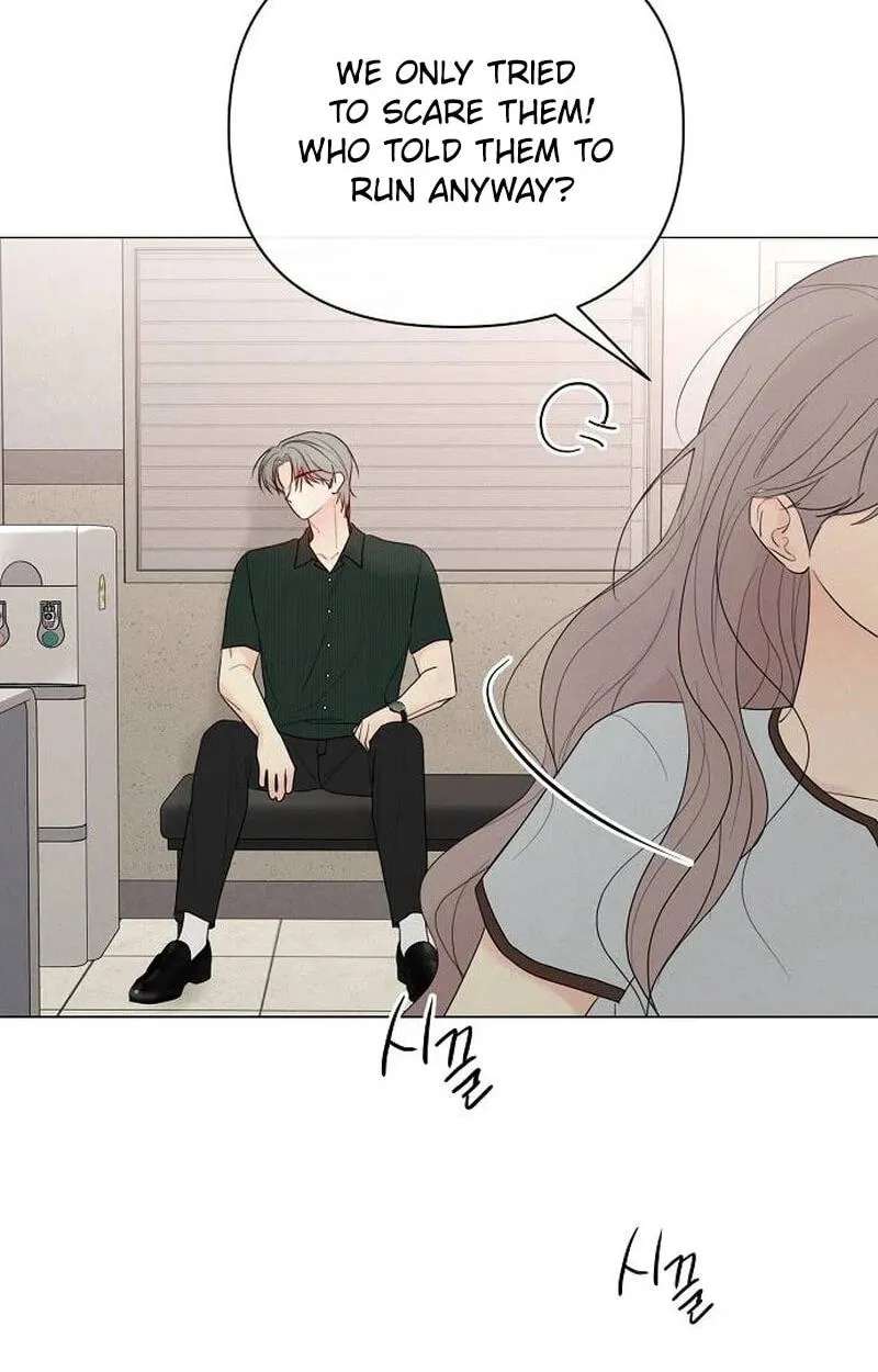The Epitome of a Male Lead Chapter 60 - page 14