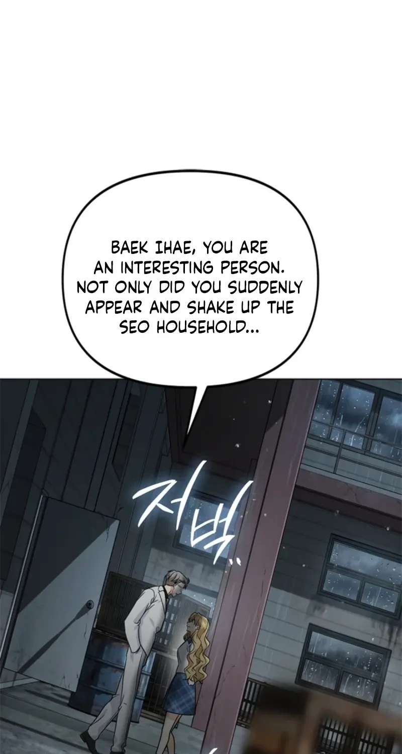 How to Dial Down a Gangster Male Lead Chapter 52 - page 35