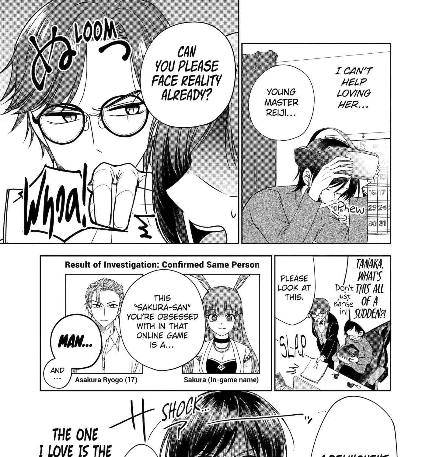 Don't Pry Into People's Genders in Online Games! Chapter 1 - page 14