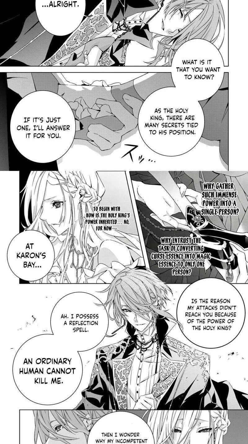 Seio Geika wa Muno Ojo ni Korosaretai Chapter 4 - page 4