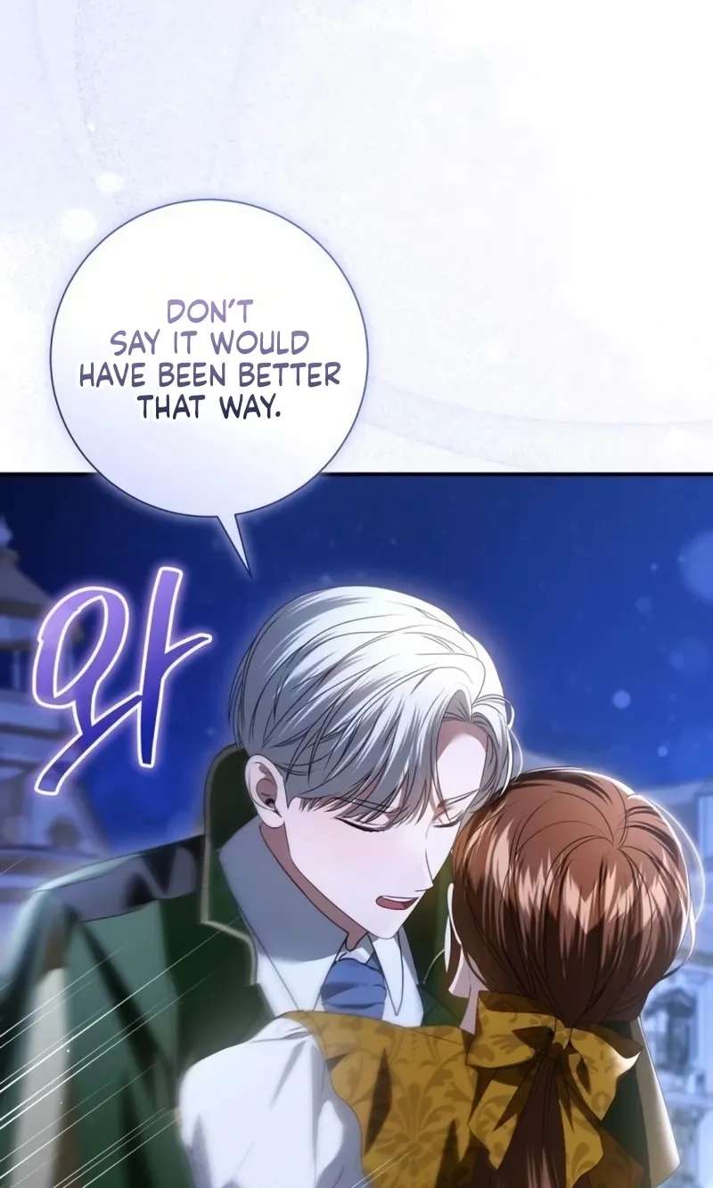 That's Just How First Love Is Your Highness Chapter 68 - page 44