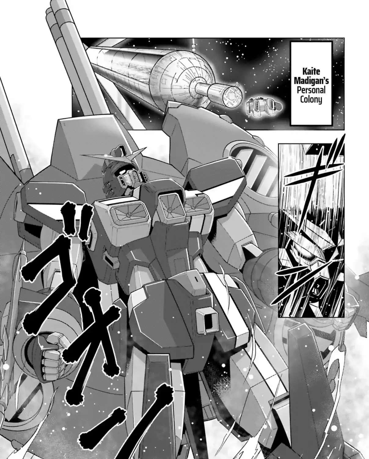 Kidou Senshi Gundam SEED Freedom Astray Chapter 1 - page 29