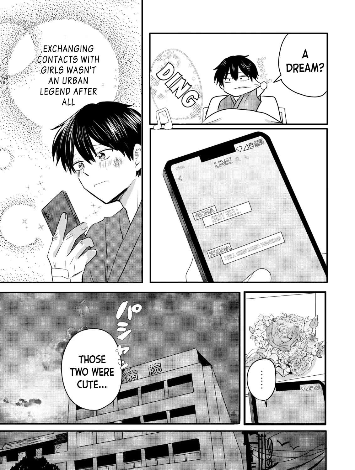 Nani No Torie Mo Nai Heibonna Ore Ga Bijin Futago Shimai Wo Inochigake De Tasuketa Kekka, Jitsuha Yan De Redatta Ni Nin Wo Ga Chi Horesaseteshimatta Ken Chapter 1 - page 37