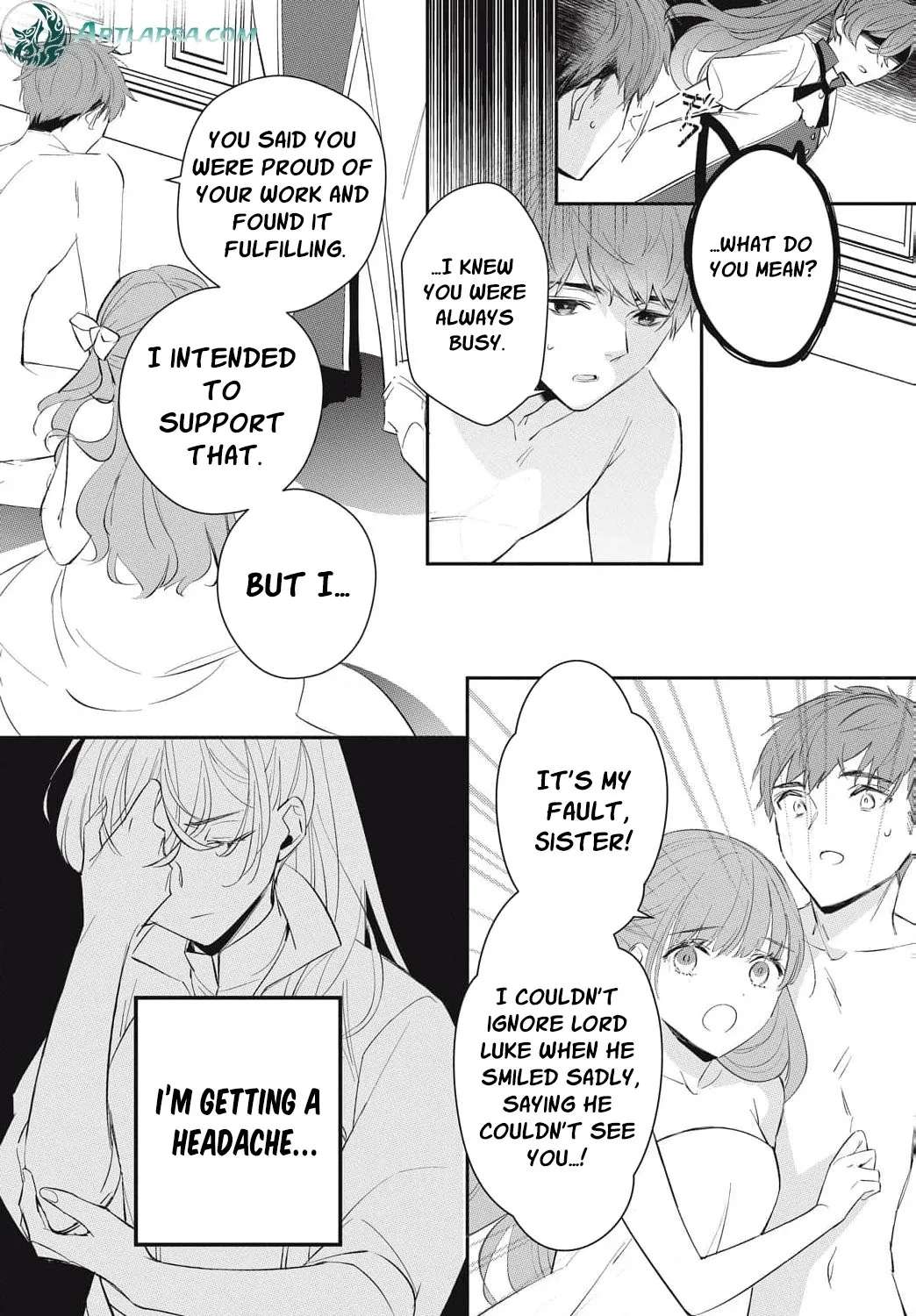 Danchou-sama no Amai Yuuwaku Chapter 1 - page 12