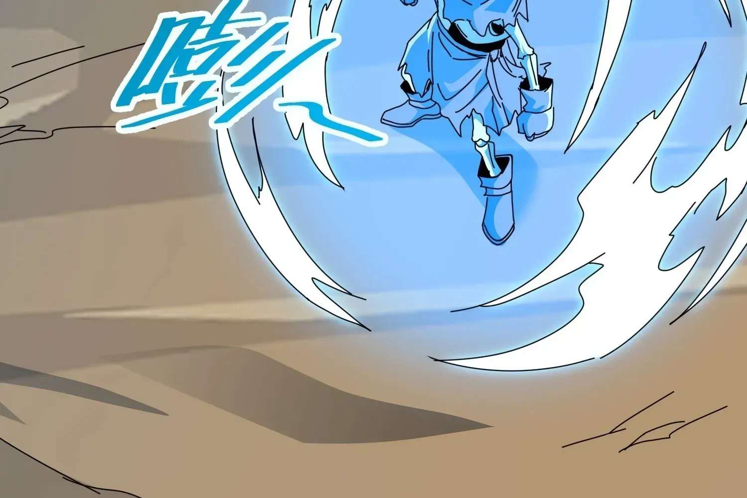 Extracting My Way to Become the Undead Archmage Chapter 8 - page 25