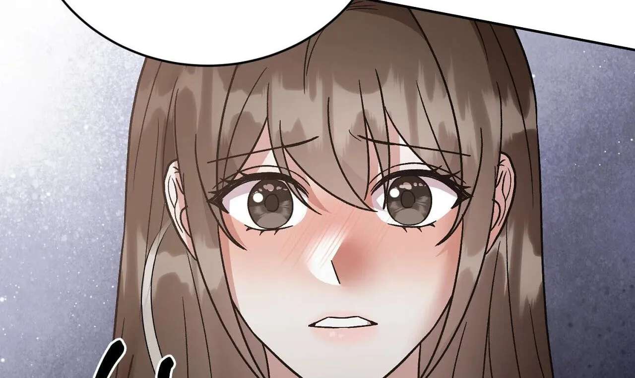 Delusional Romance Is a Bad Idea Chapter 25 - page 18