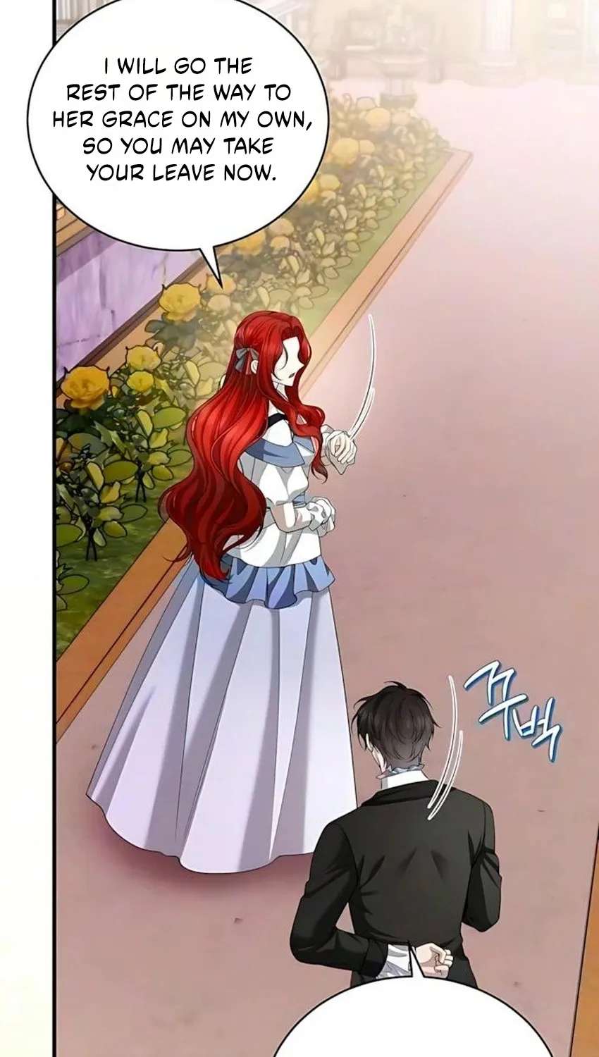 I Know I Shouldn’t Do This with the Duke Chapter 30 - page 26