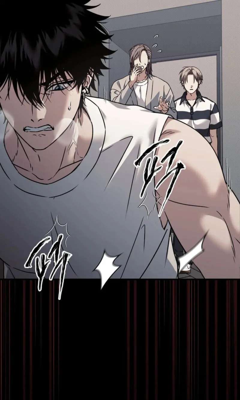Vanilla Sundae Chapter 25 - page 81