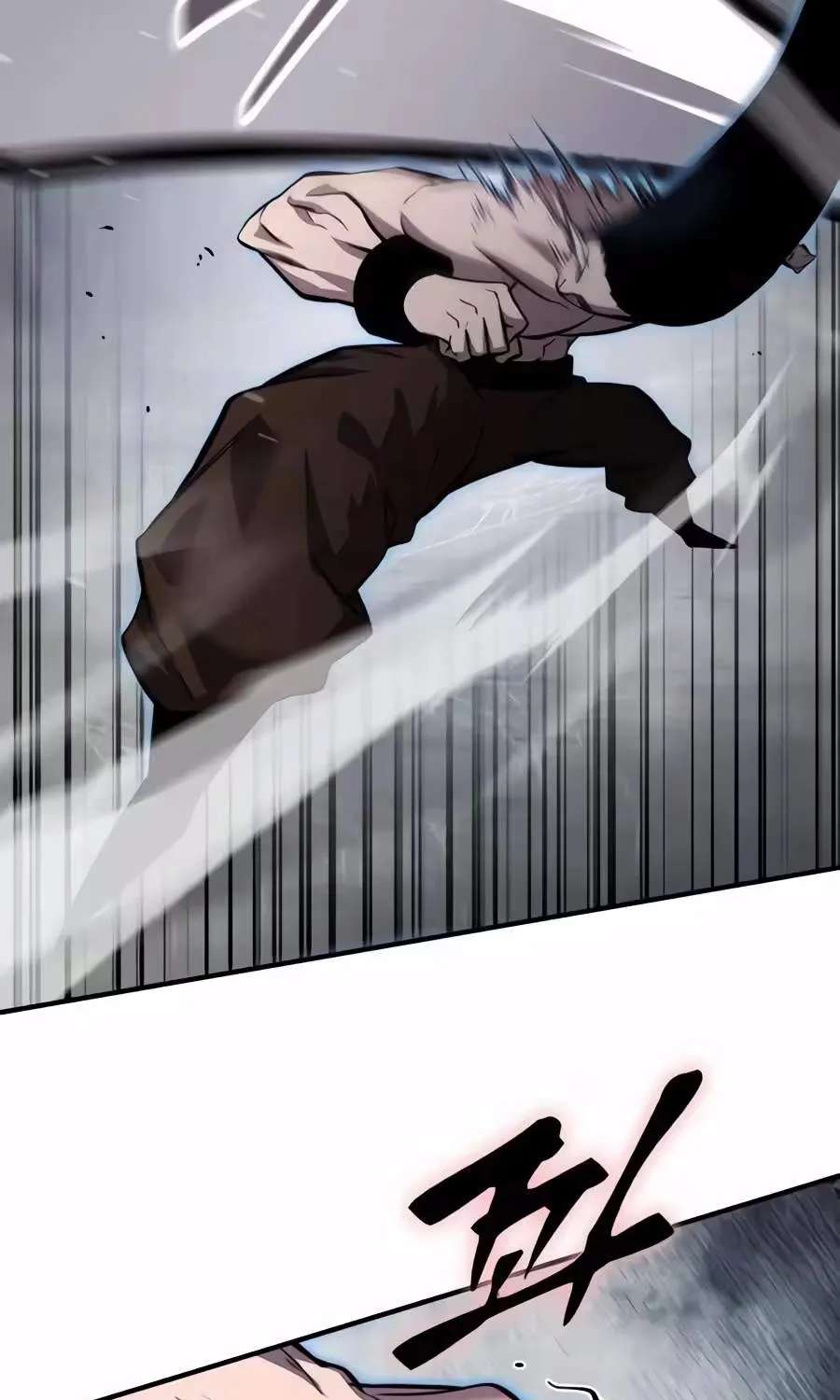 A Dragon Lives in Kunlun Chapter 17 - page 138