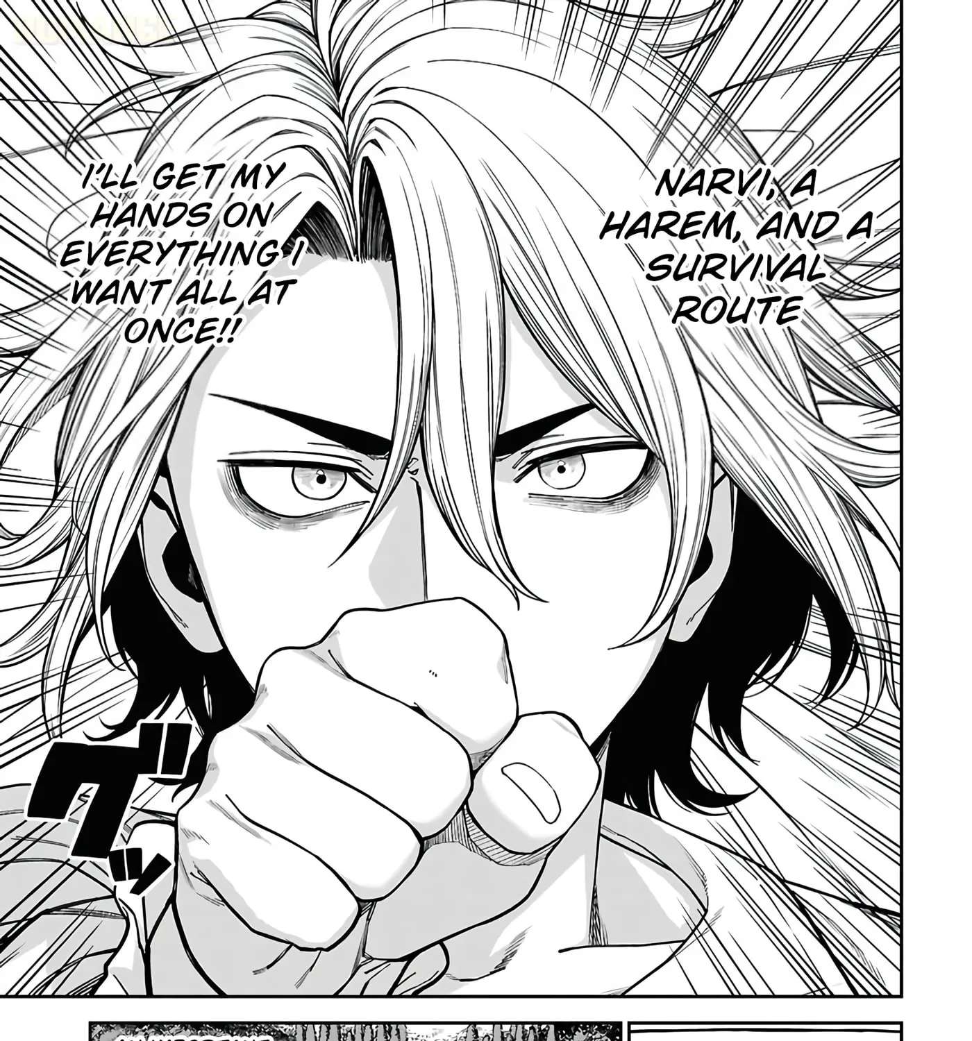 Doutei dakedo Akuyaku Kizoku ni Tensei Shita node Harem o Tsukuru…… hazu datta noni Nazeka Sekai o Sukuu Seijin ni Nattemashita (Namida) Chapter 1 - page 54