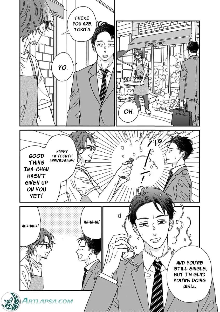 Fuufu ga Ryou Omoi ni Naru Houhou Chapter 1 - page 24