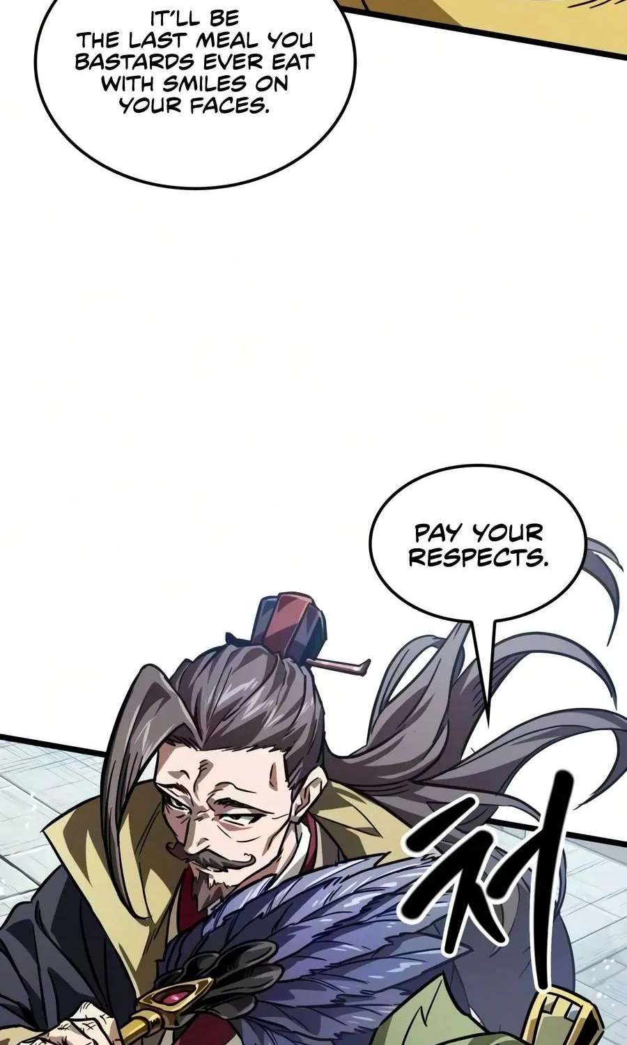 The Genius Martial Artist Who Remembers Everything Chapter 24 - page 23