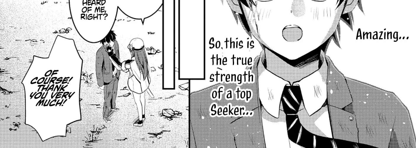 Tobenai Saikyou no Dungeon Seeker Chapter 2.1 - page 14