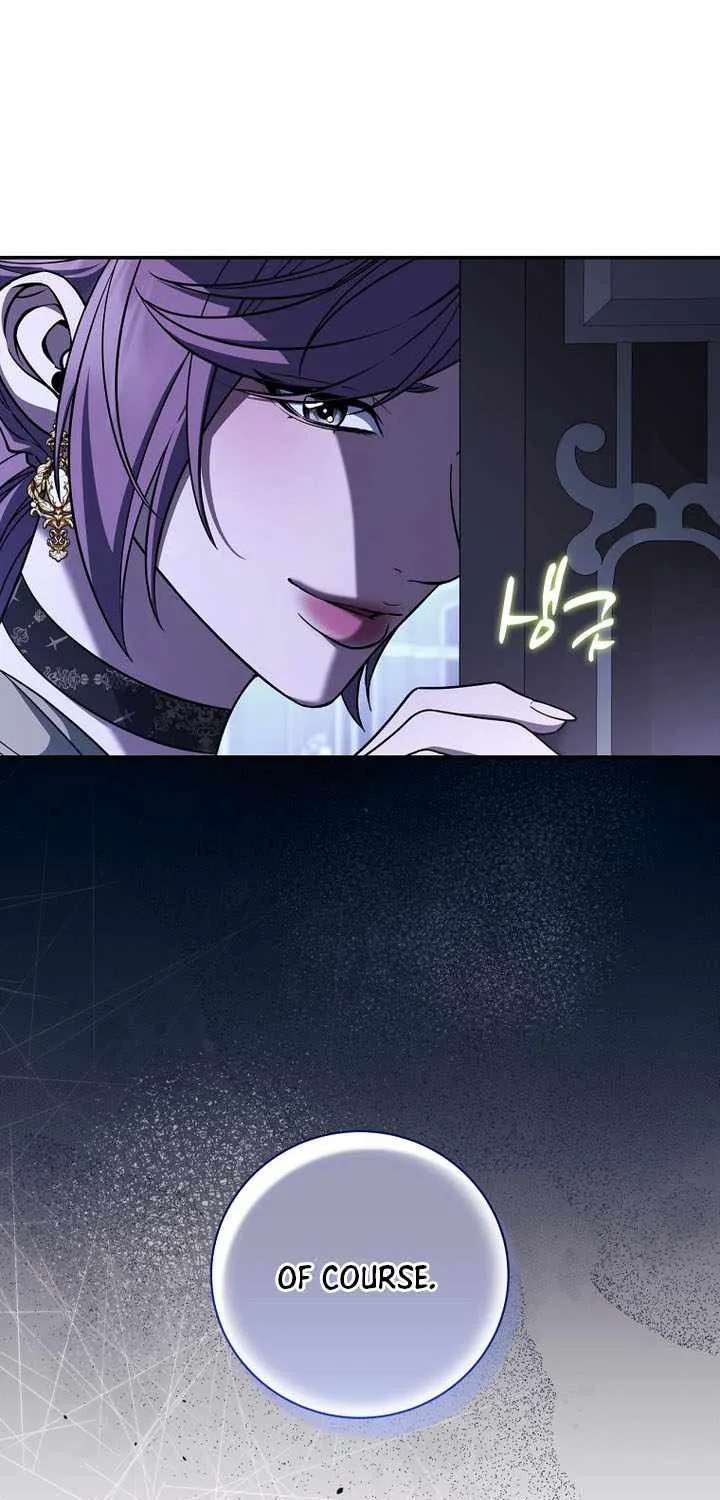 Margrave’s Bastard Son Was The Emperor Chapter 123 - page 49